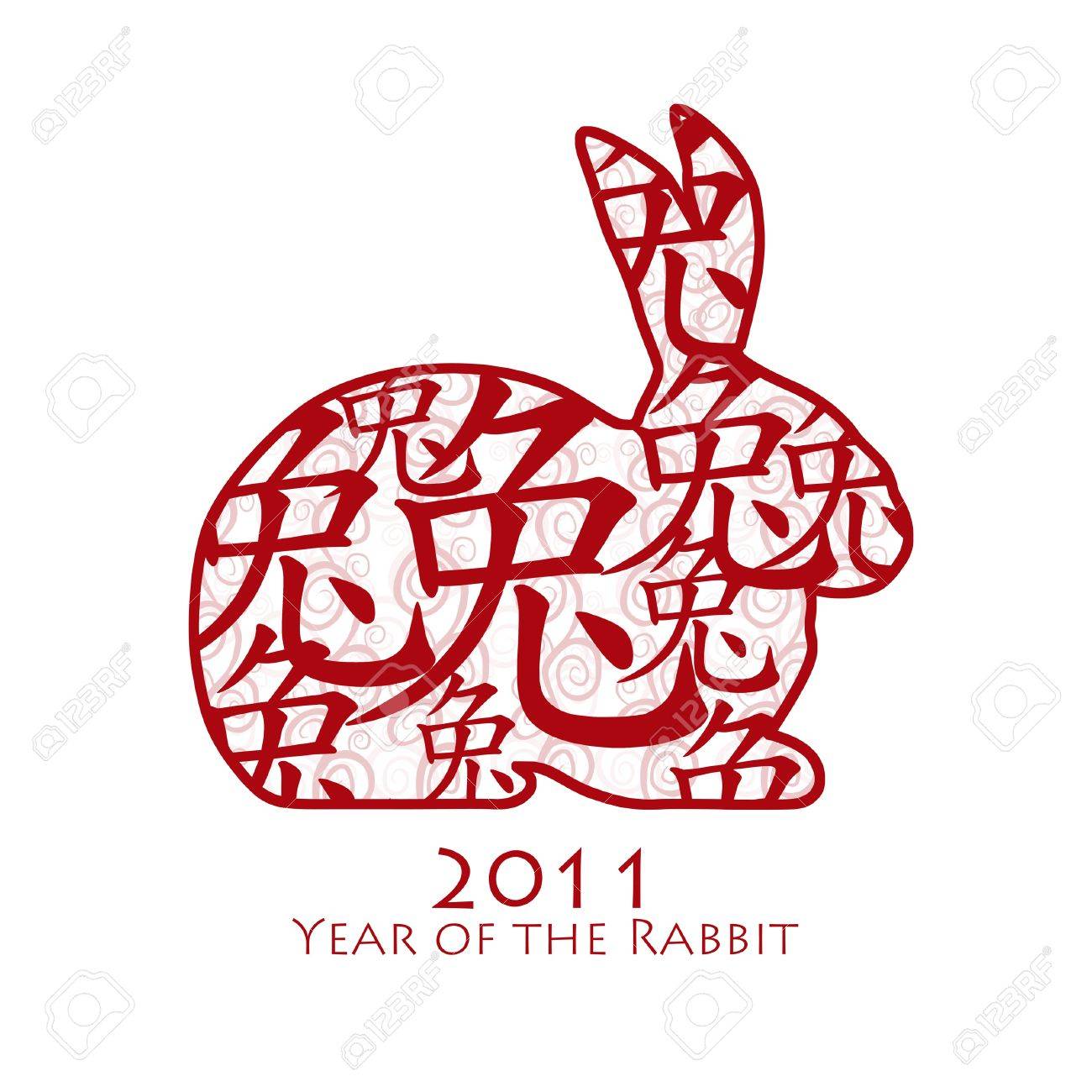 Year Of The Rabbit 2011 With Chinese Symbol On White Background Stock Photo Picture And Royalty Free Image Image 8281234