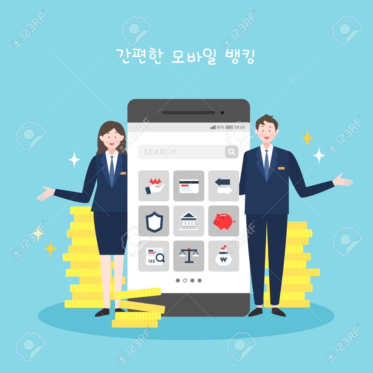 簡単な銀行のイラスト のイラスト素材 ベクタ Image 簡単な銀行のイラスト のイラスト素材 ベクタ Image