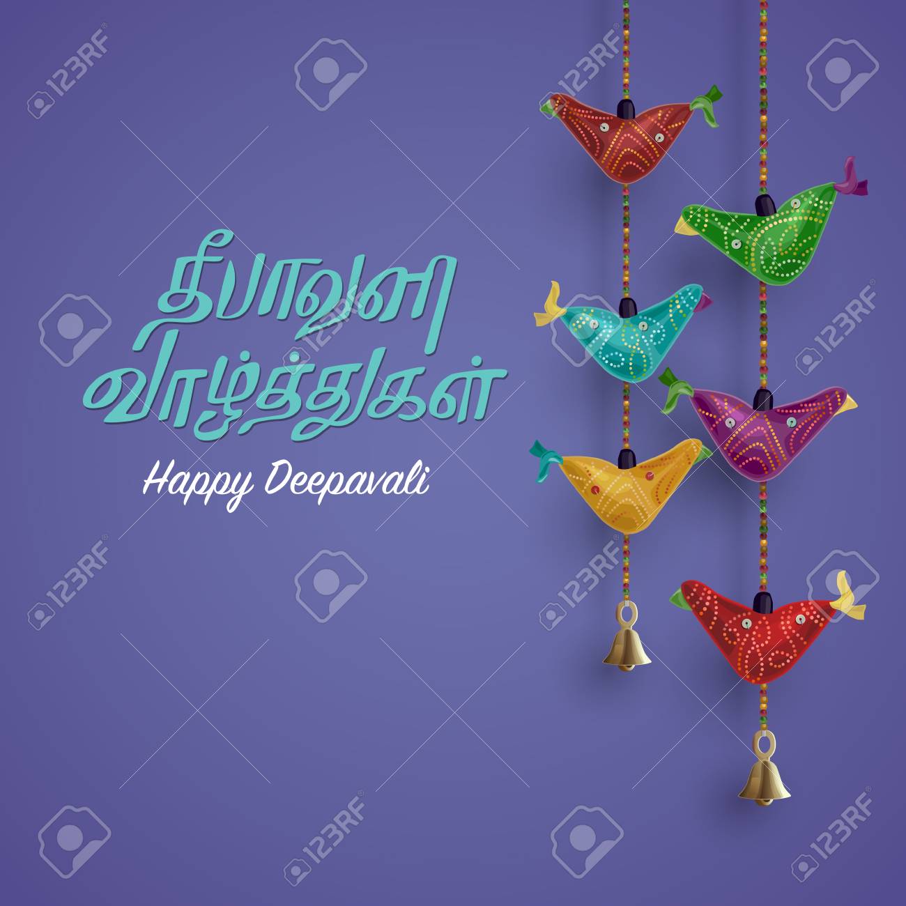 Deepavali Greetings Background. Tamil Character