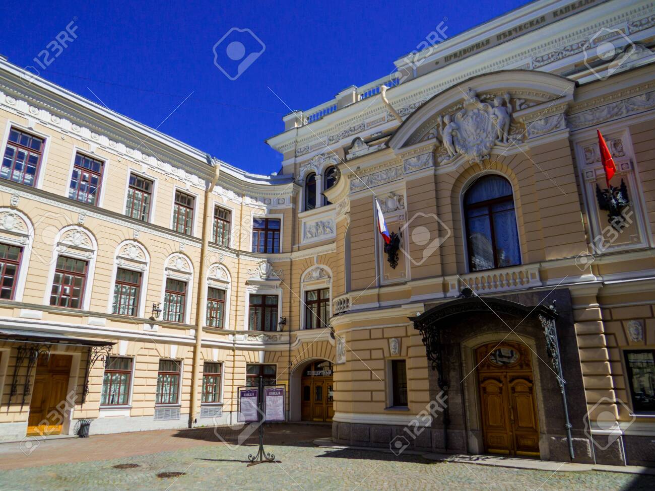 St. Petersburg, Russia - July 26, 2020: View of the Concert Hall in the old town. - 152365065 St. Petersburg, Russia - July 26, 2020: View of the Concert Hall in the old town. - 152365065