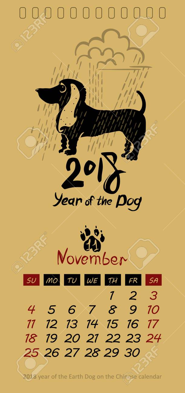 ベクトル 18 年 11 月のカレンダーです 犬の年 手描きのイラストとカレンダーのデザインの文字 緑豊かな創造的なカレンダーのページです の イラスト素材 ベクタ Image