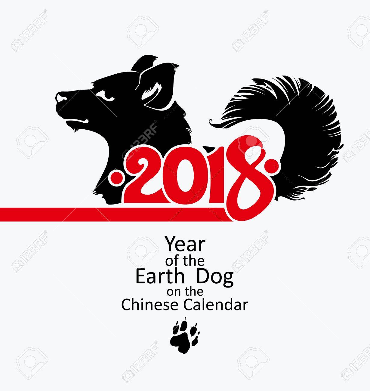 犬 18 年 黒犬と赤い数字 中国のカレンダーのテンプレート年賀デザインをベクトルします のイラスト素材 ベクタ Image