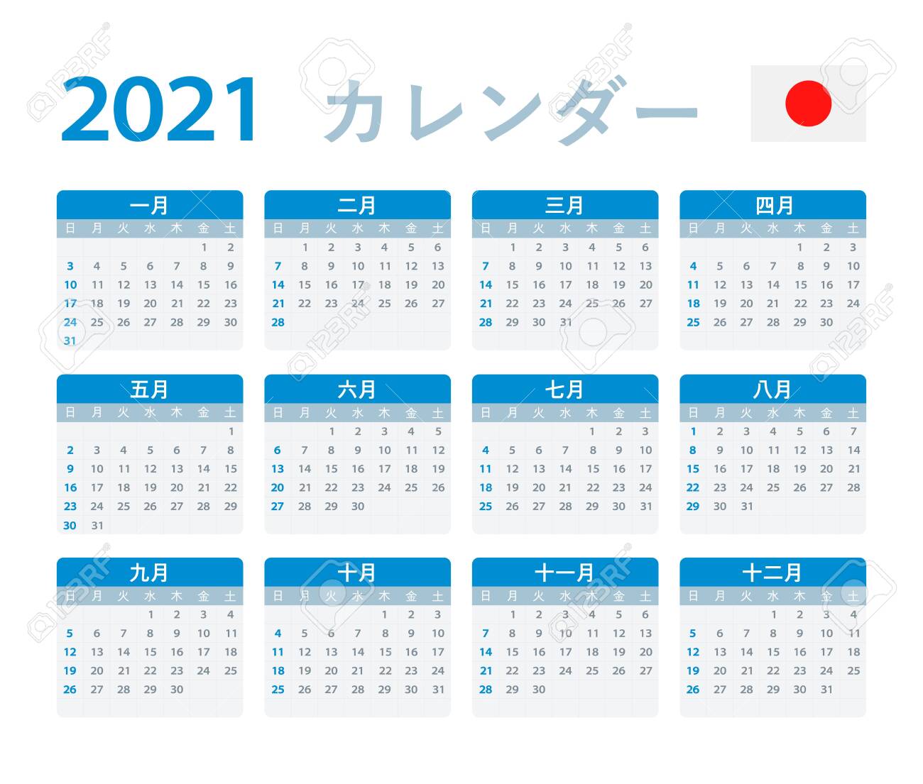 Vector Template Of Color 21 Calendar Japanese Version Royalty Free Cliparts Vectors And Stock Illustration Image