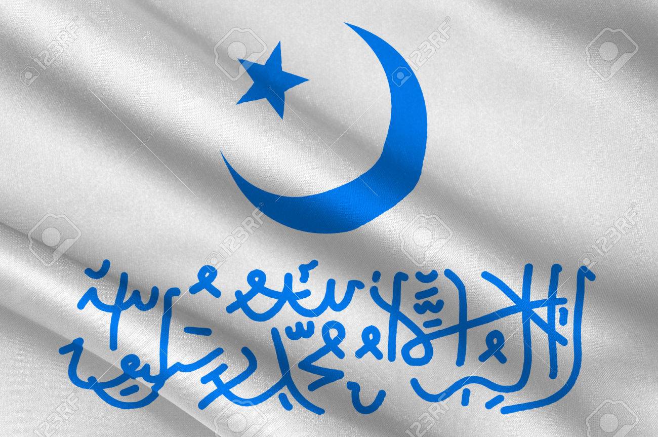 Flag Of Xinjiang Officially The Xinjiang Uyghur Autonomous Region