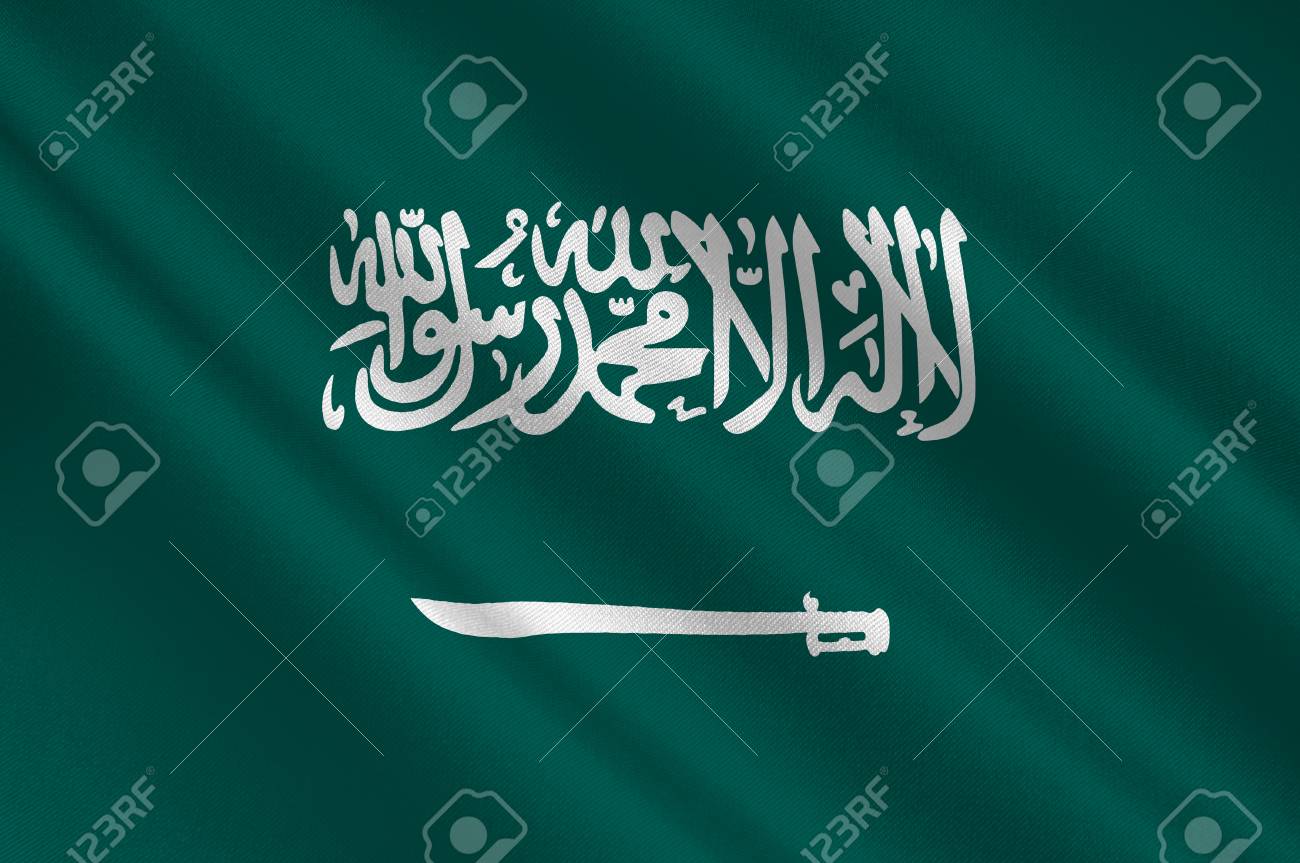 サウジアラビアの国旗は アラビア半島の大部分を構成する西アジアのアラブの主権国家です 3dイラスト の写真素材 画像素材 Image