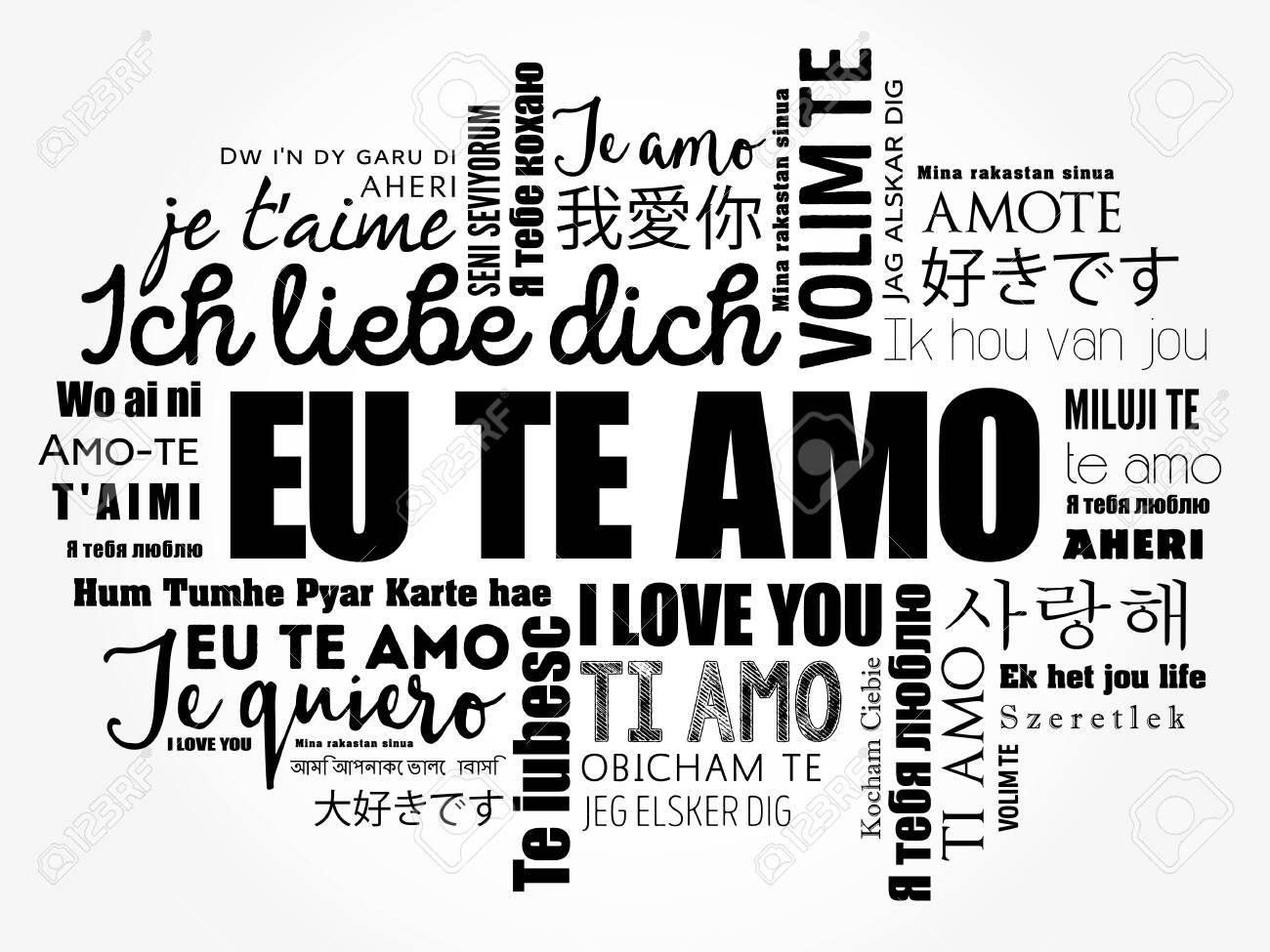 Eu te amo 3 Sew On Patch I Love You Portuguese