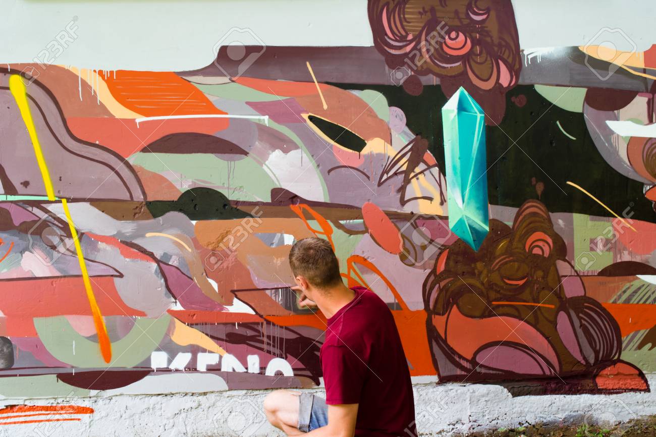 Graffiti on a wall. - 88296325 Graffiti on a wall. - 88296325