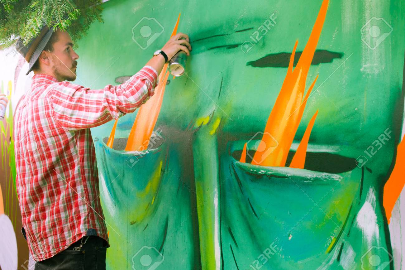 Graffiti on a wall. - 88297038 Graffiti on a wall. - 88297038