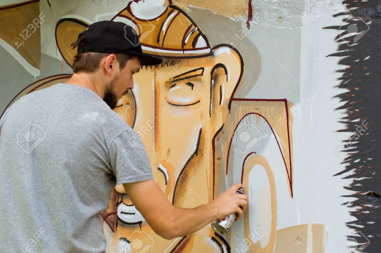 Graffiti on a wall. - 88297045 Graffiti on a wall. - 88297045