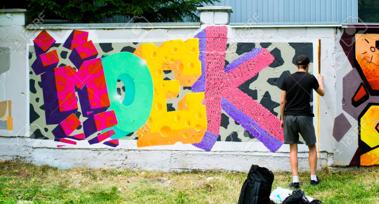 Graffiti on a wall. - 88297169 Graffiti on a wall. - 88297169