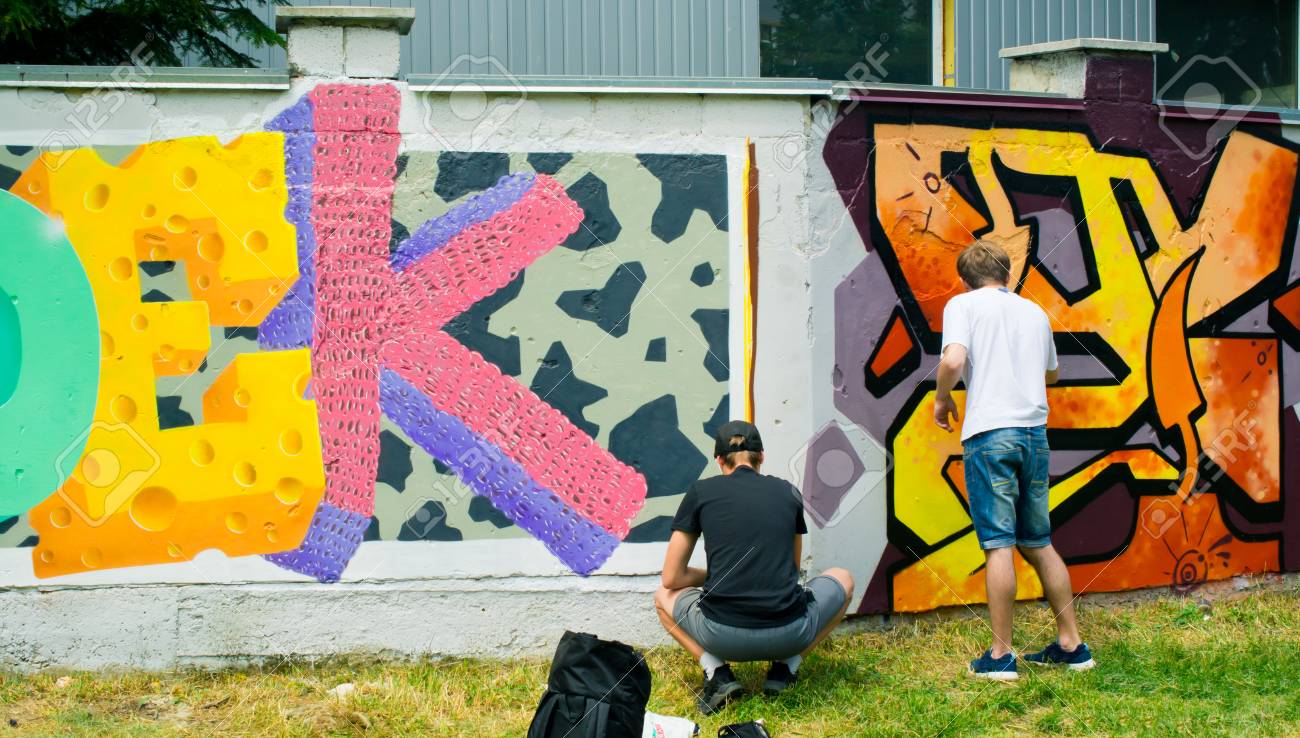 Graffiti on a wall. - 88297751 Graffiti on a wall. - 88297751