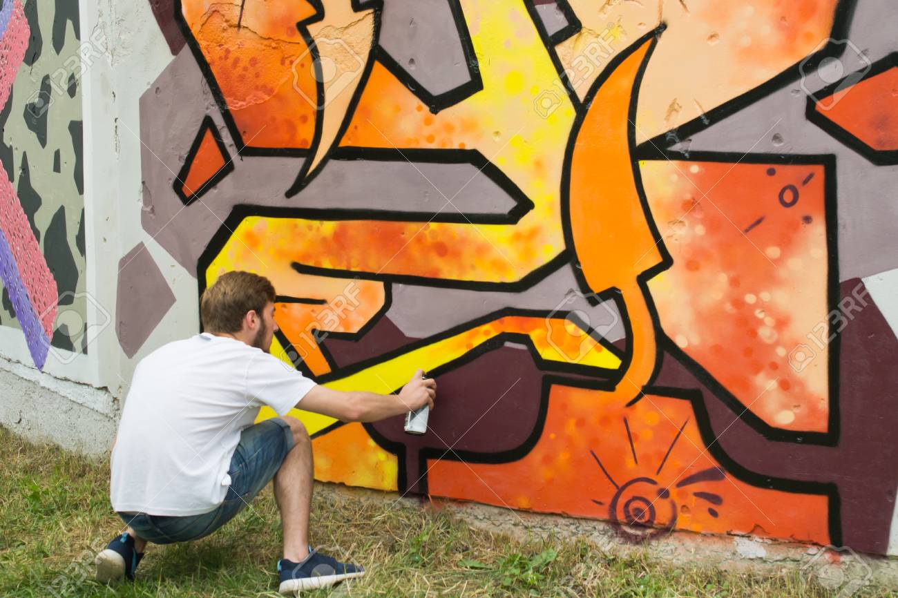 Graffiti on a wall. - 88297763 Graffiti on a wall. - 88297763