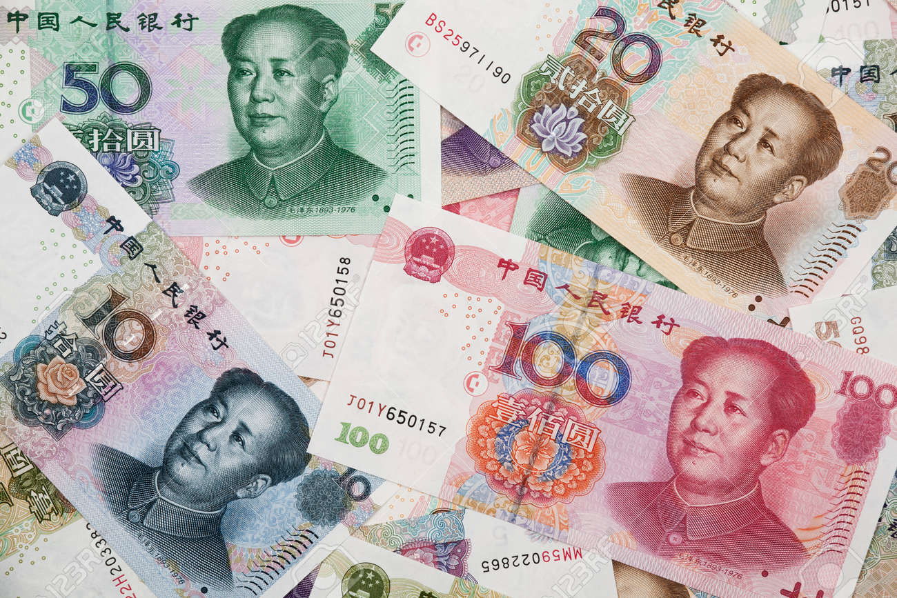 Юань тенге. Один юань в тенге. 100 миллионов китайских бумажная. Юань тенге. Китайская валюта в тенге.