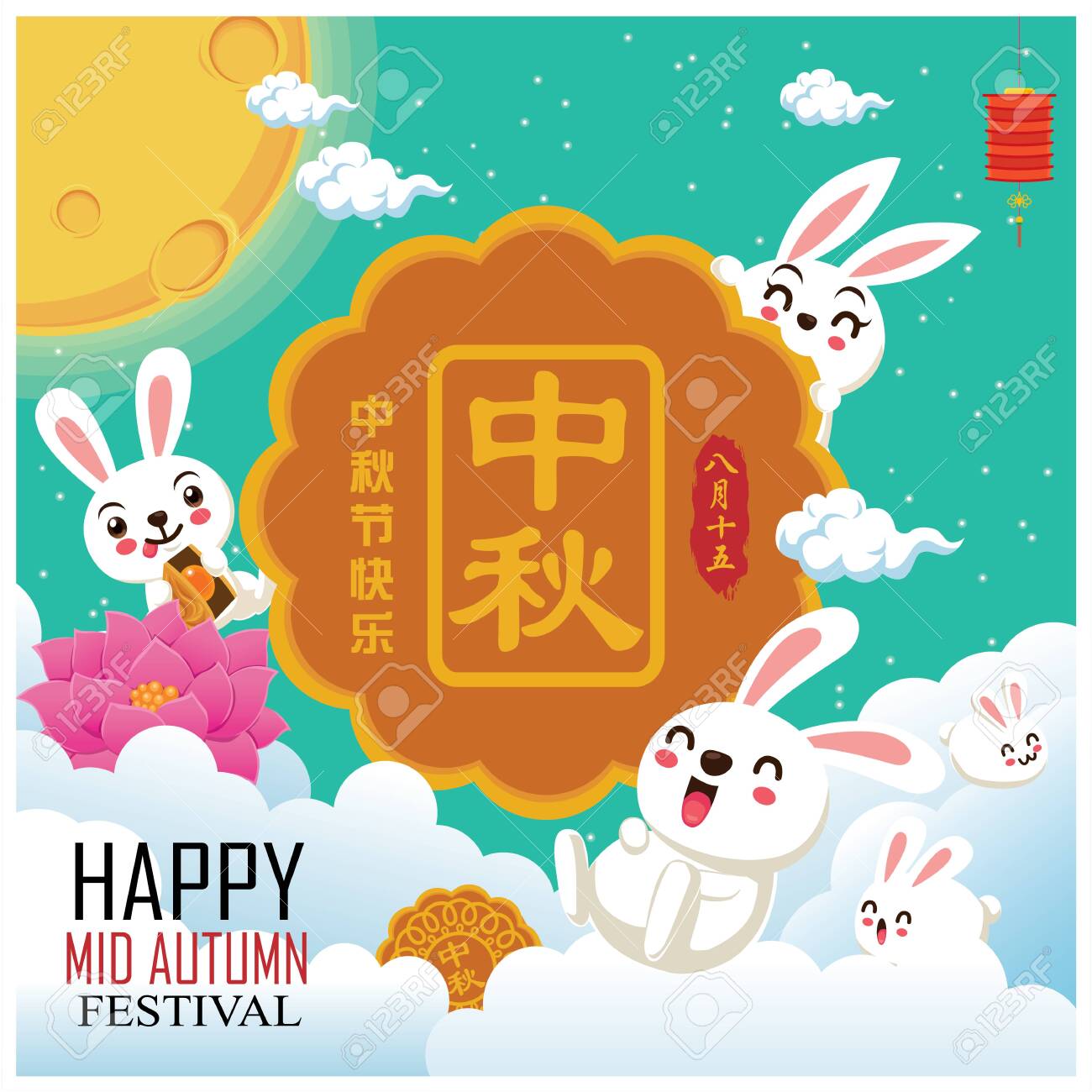 Vintage Mid Autumn Festival Poster Design With The Rabbit Character Royalty Free Cliparts Vectors And Stock Illustration Image 129541712
