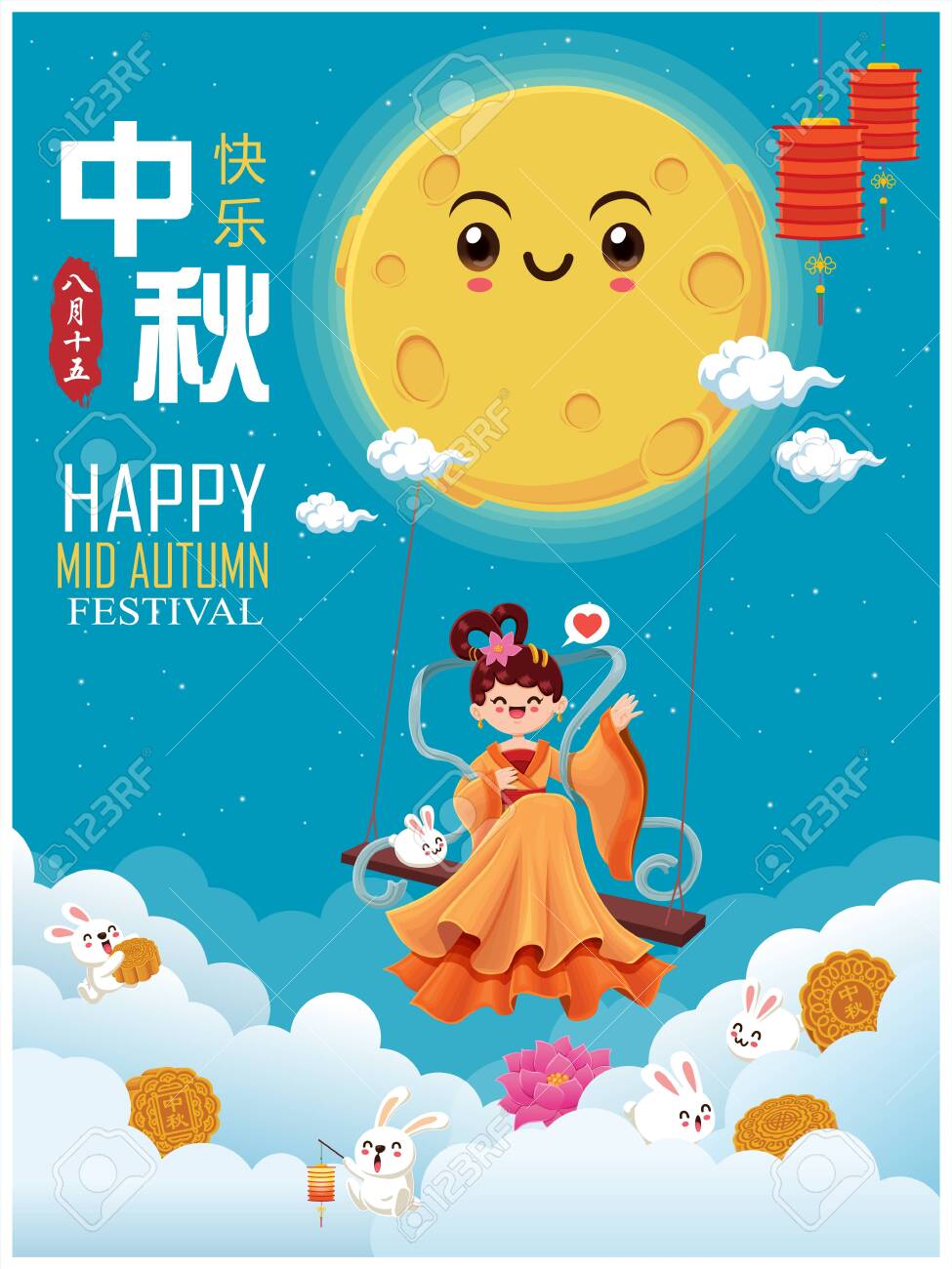 Vintage Mid Autumn Festival Poster Design With The Chinese Goddess Royalty Free Cliparts Vectors And Stock Illustration Image 128339449