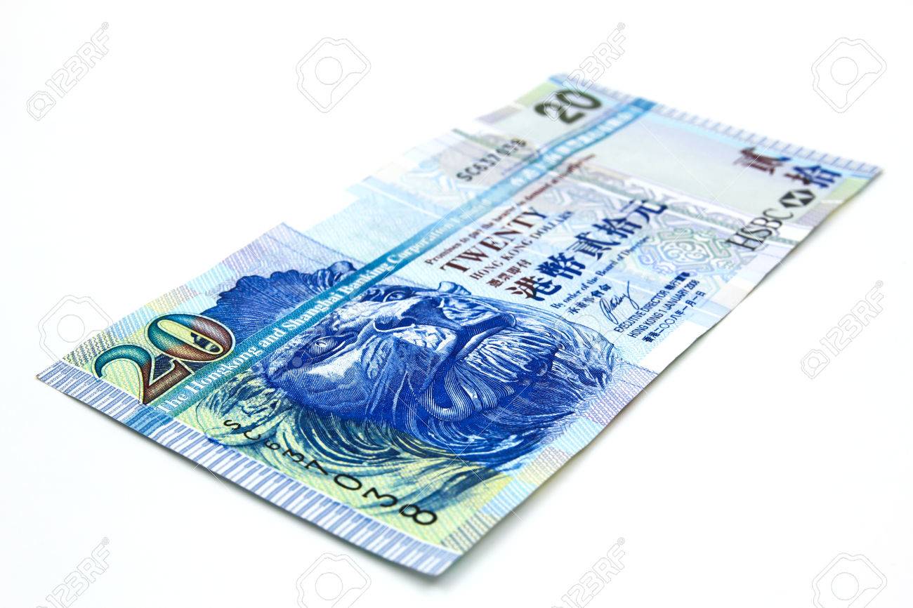 香港ドル紙幣 香港ドルは香港の国の通貨 の写真素材 画像素材 Image 香港ドル紙幣 香港ドルは香港の国の通貨 の写真素材 画像素材 Image