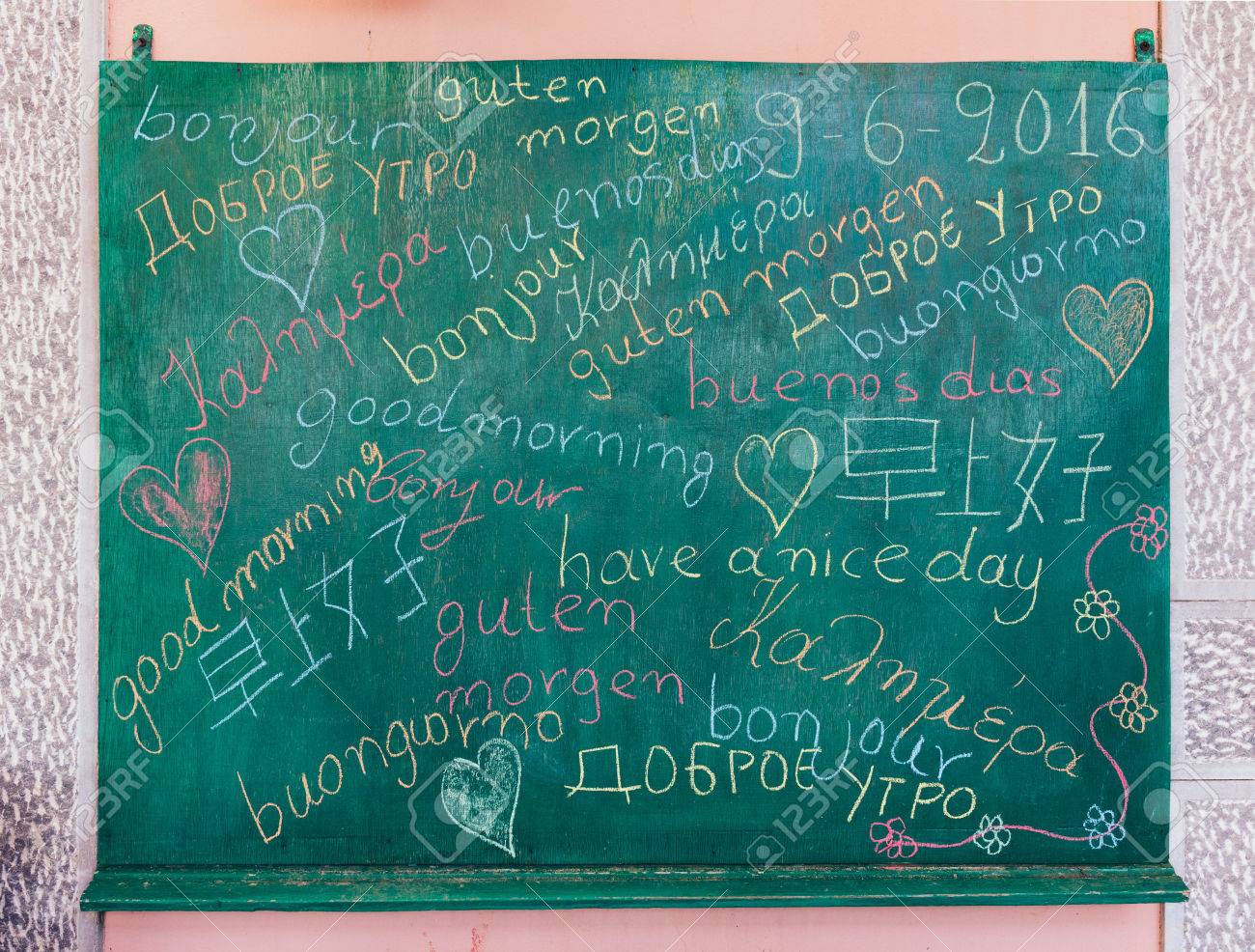 etiam-dictum-ipsum-a-felis