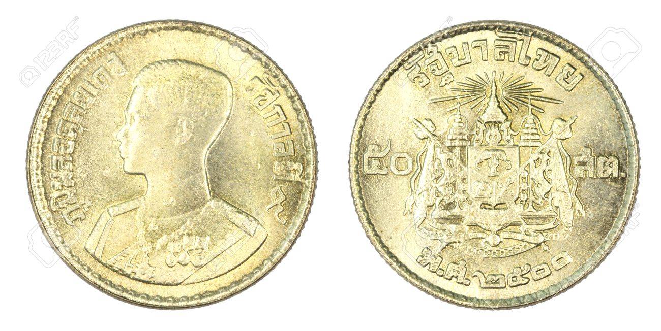 タイ 50 サタン硬貨、(1957 または 2500) 白い背景に分離されました
