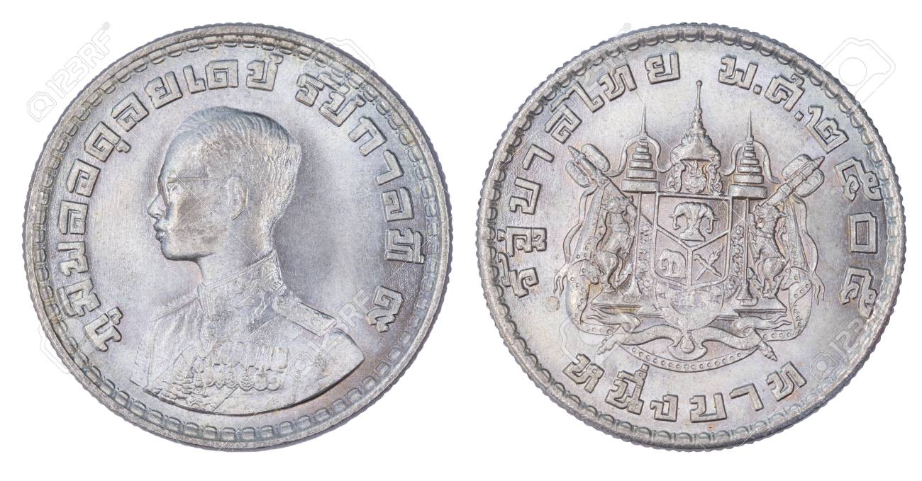 태국 1 바트 동전, (1962 또는 수 2505) 흰색 배경에 고립. 로열티 무료 사진, 그림, 이미지 그리고 스톡포토그래피.  Image 71891455