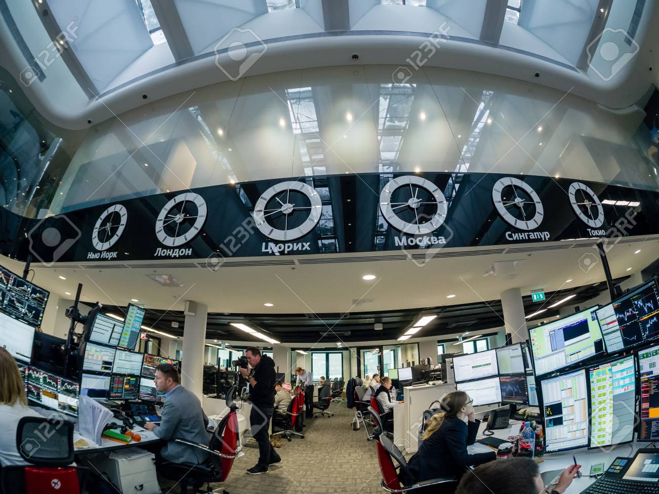 Moscow Russia Jan 30 2018 View To Busy Trading Floor Of