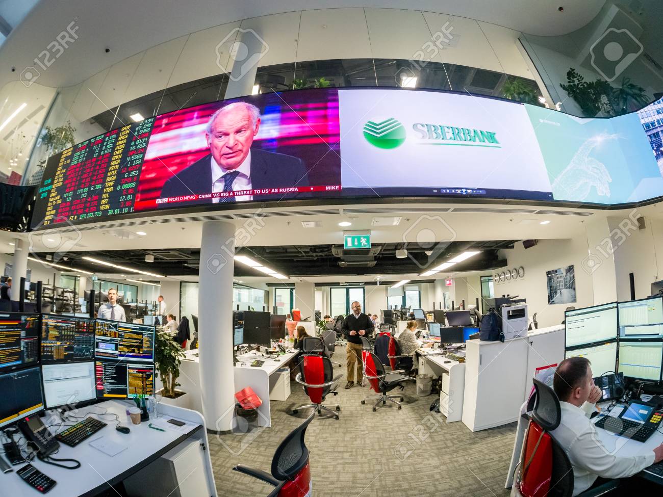 Moscow Russia Jan 30 2018 View To Busy Trading Floor Of