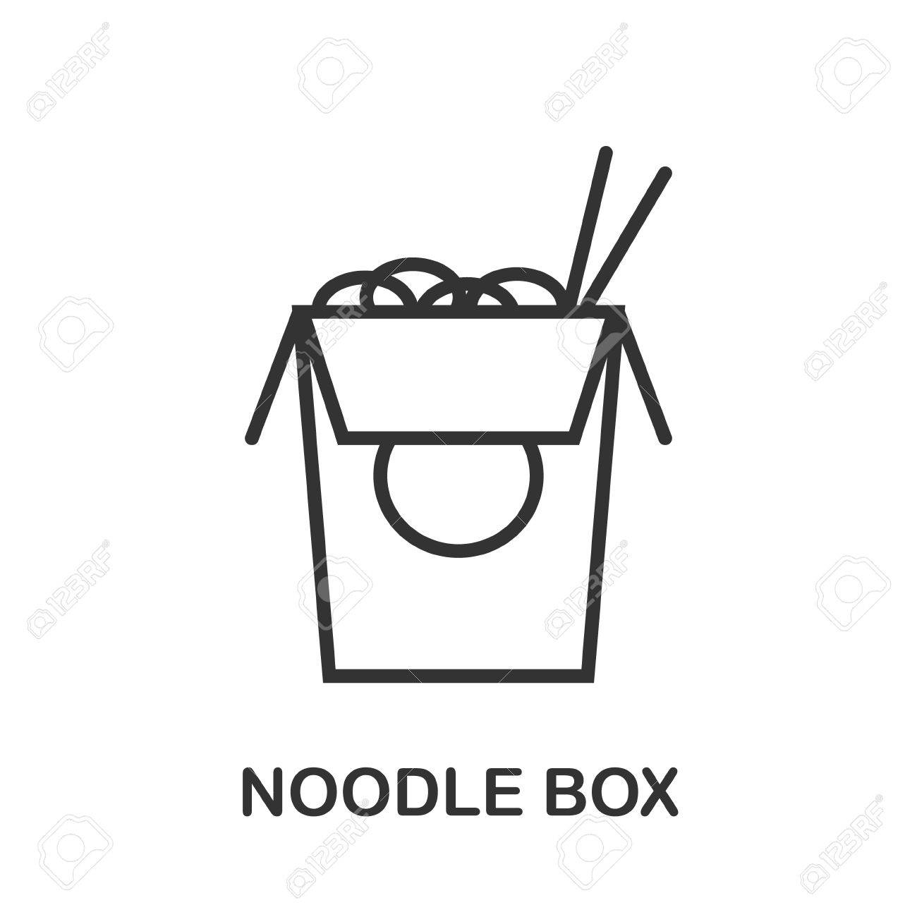 ボックスのアイコンやロゴ ライン アート スタイルを麺します ベクトルの図 のイラスト素材 ベクタ Image ボックスのアイコンやロゴ ライン アート スタイルを麺します ベクトルの図 のイラスト素材 ベクタ Image