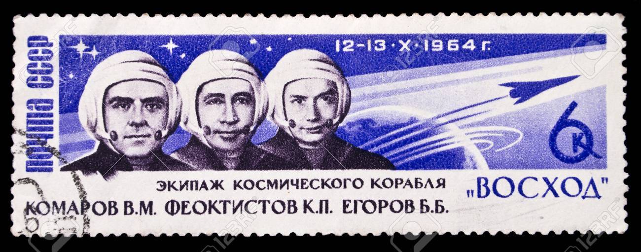 RÃ©sultat de recherche d'images pour "Komarov, Egorov et Feoktistov"