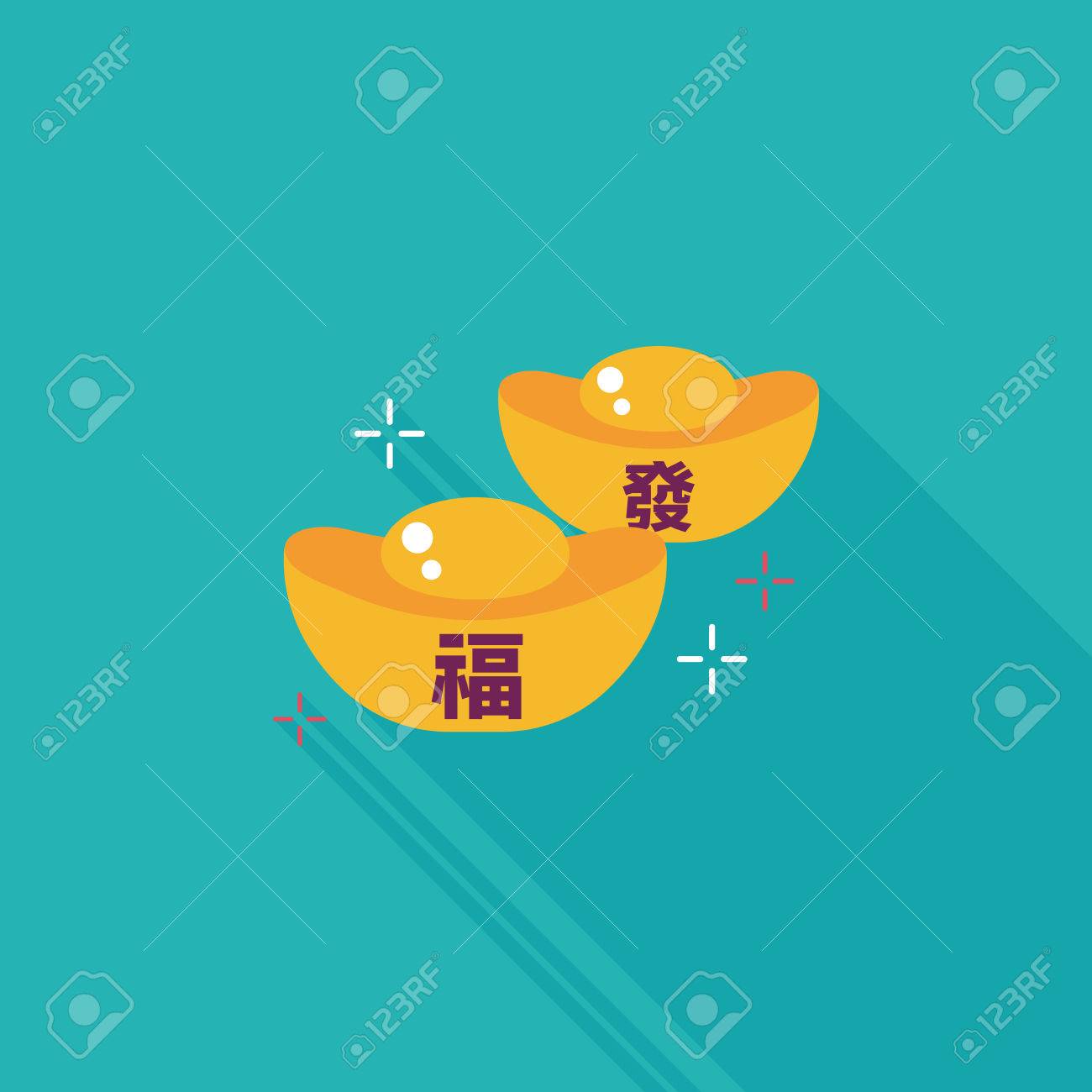 Chinese New Year flat icon with long shadow, Gold ingot with Chinese words means " wish good luck." - 32223029 Chinese New Year flat icon with long shadow, Gold ingot with Chinese words means " wish good luck." - 32223029
