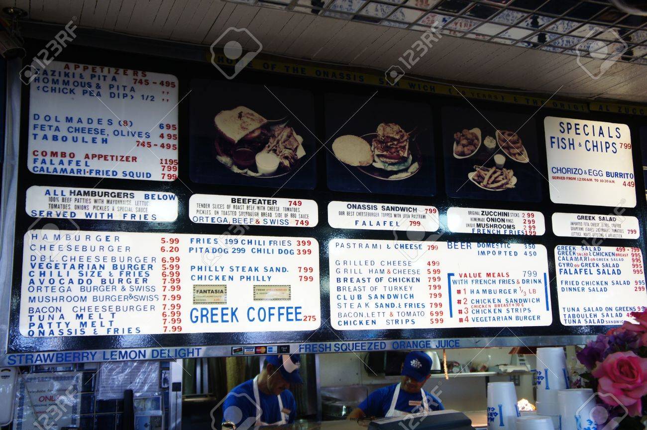 Baker California 29th August 2011 The Mad Greek Cafe And Stock Photo Picture And Royalty Free Image Image 10605303
