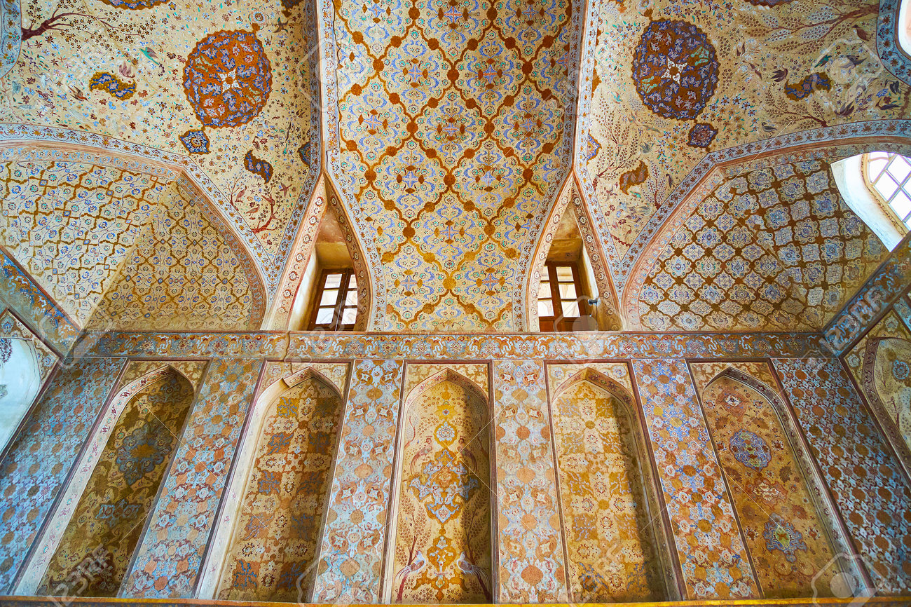 Isfahan Iran October 21 2017 Decorative Elements Of Reception