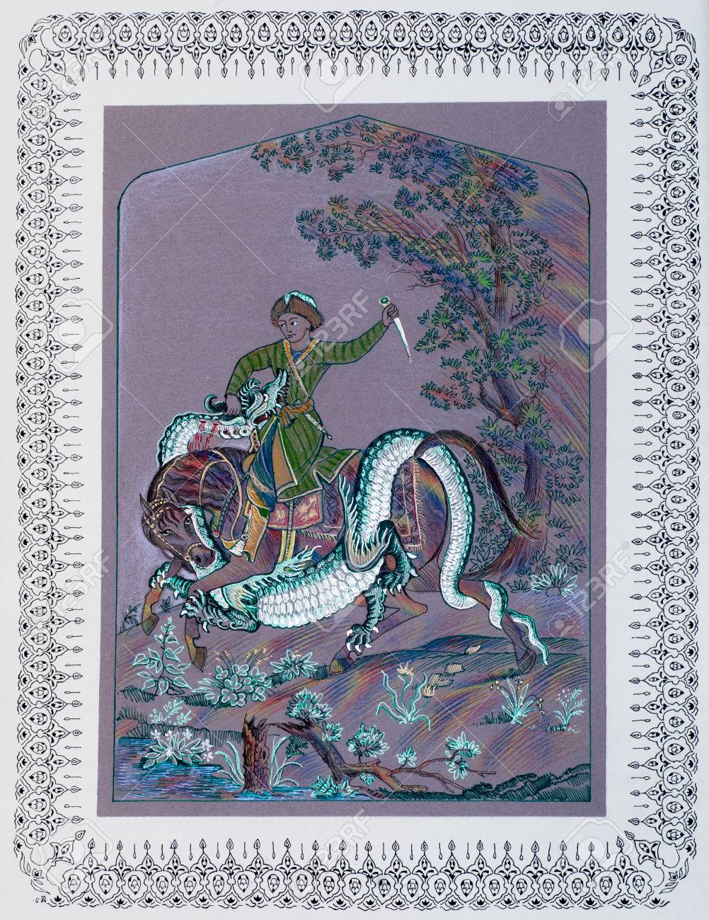 central asian mythology Central asian mythology