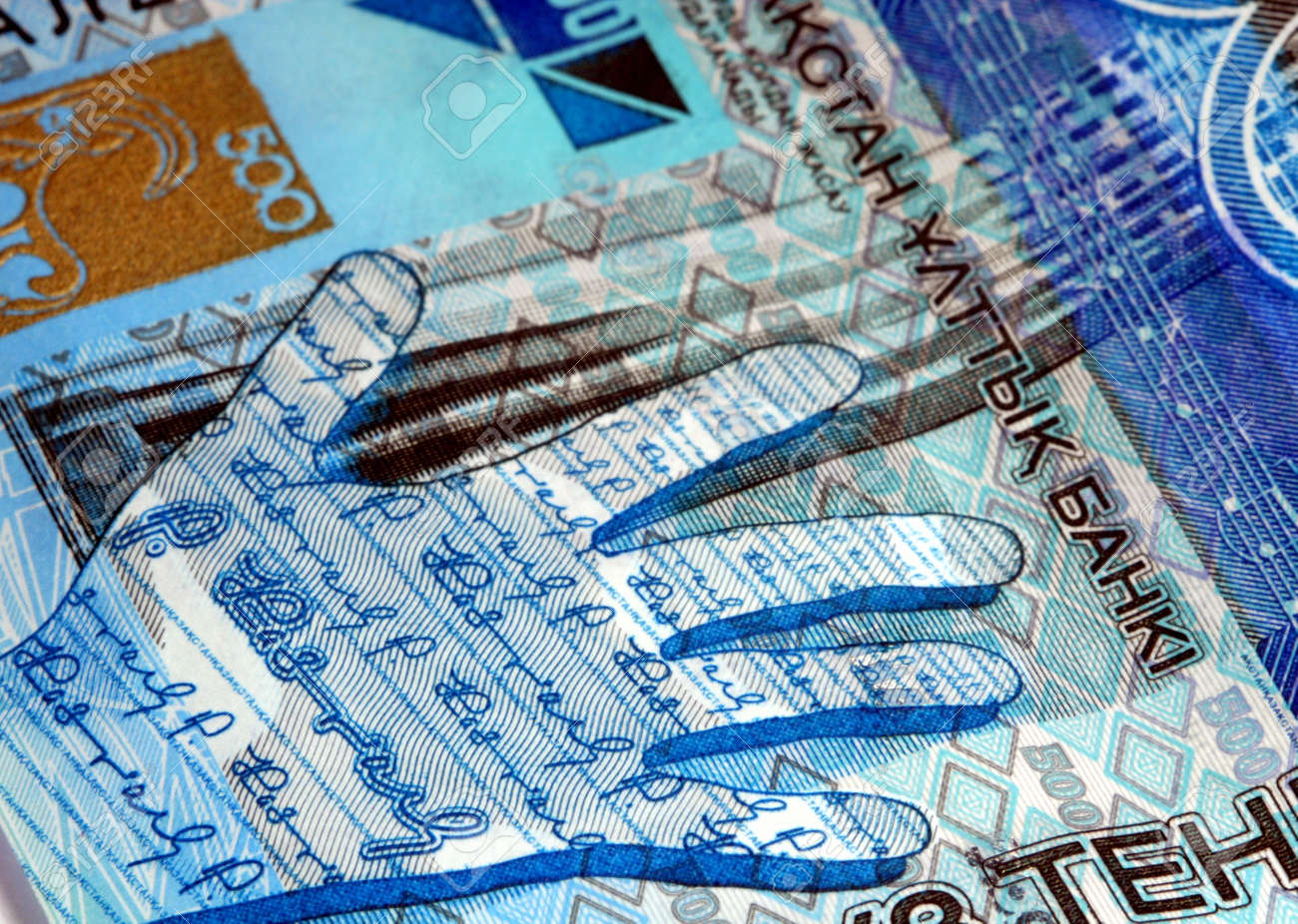 kazakhstan money close up