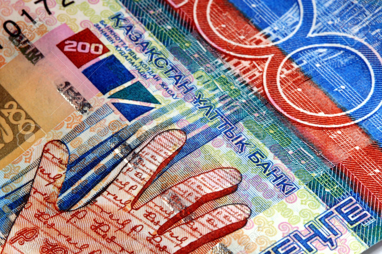 kazakhstan money close up