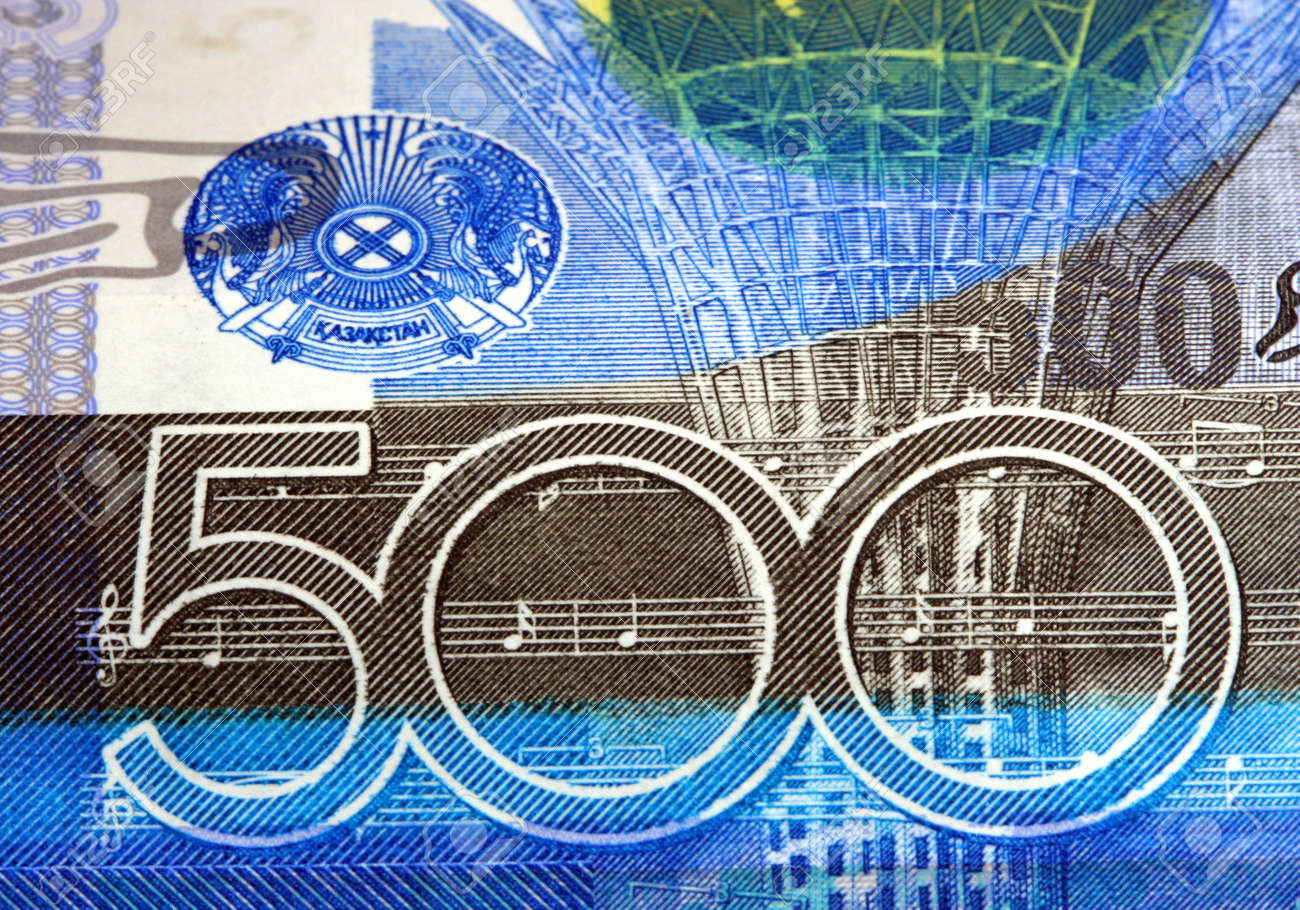 kazakhstan money close up