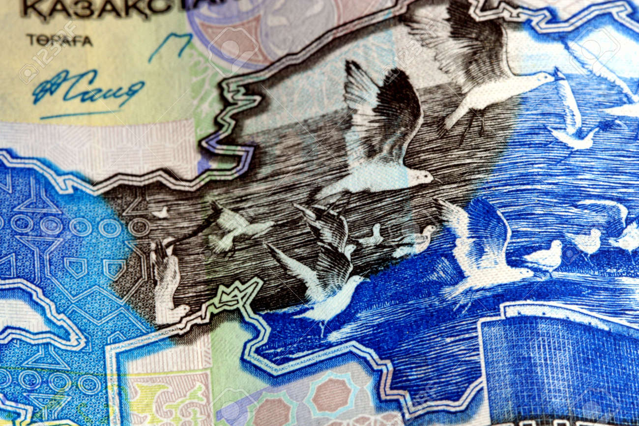 kazakhstan money close up