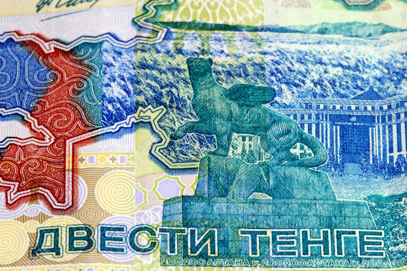 kazakhstan money close up