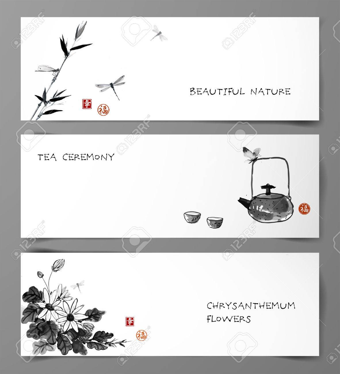 Set of banners hand-drawn in traditional Japanese style. illustration. Sealed with hieroglyphs - luck, happiness - 59494906 Set of banners hand-drawn in traditional Japanese style. illustration. Sealed with hieroglyphs - luck, happiness - 59494906