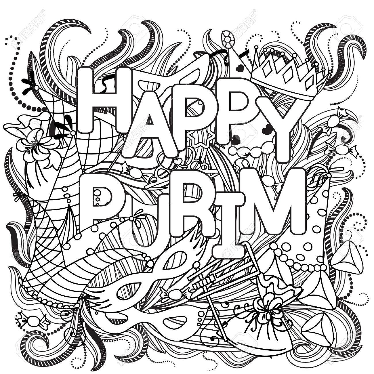 DORCEV 8x6ft Happy Purim Backdrop Carnival Mask Costume Party Photography Background Festival Hat Mask Toys Jewish Holiday Celebration Party Banner Wallpaper Kid Adult Portrait Photo Studio Props