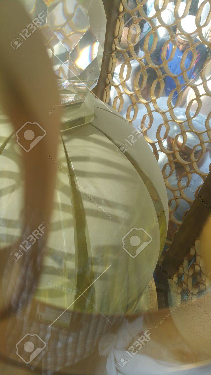 Photo Odf The Maqam Ibrahim The Station Of Ibrahim September