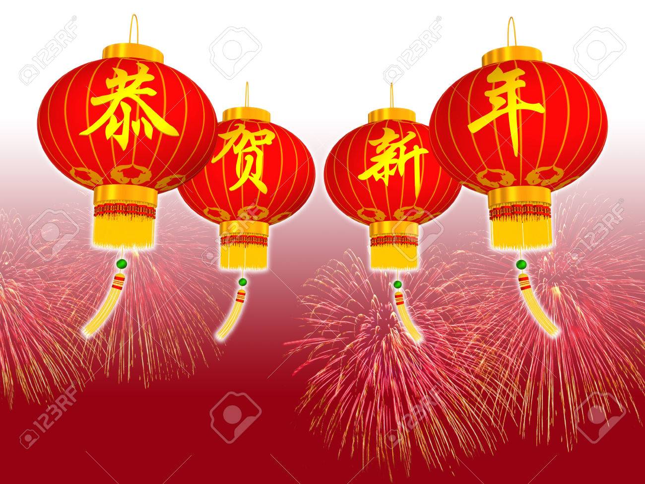 スノーフレークとファッションのパターンを持つ赤のお祭りの背景に中国のレッド提灯 それを中国の書道を意味 New 年 Greetings の写真素材 画像素材 Image