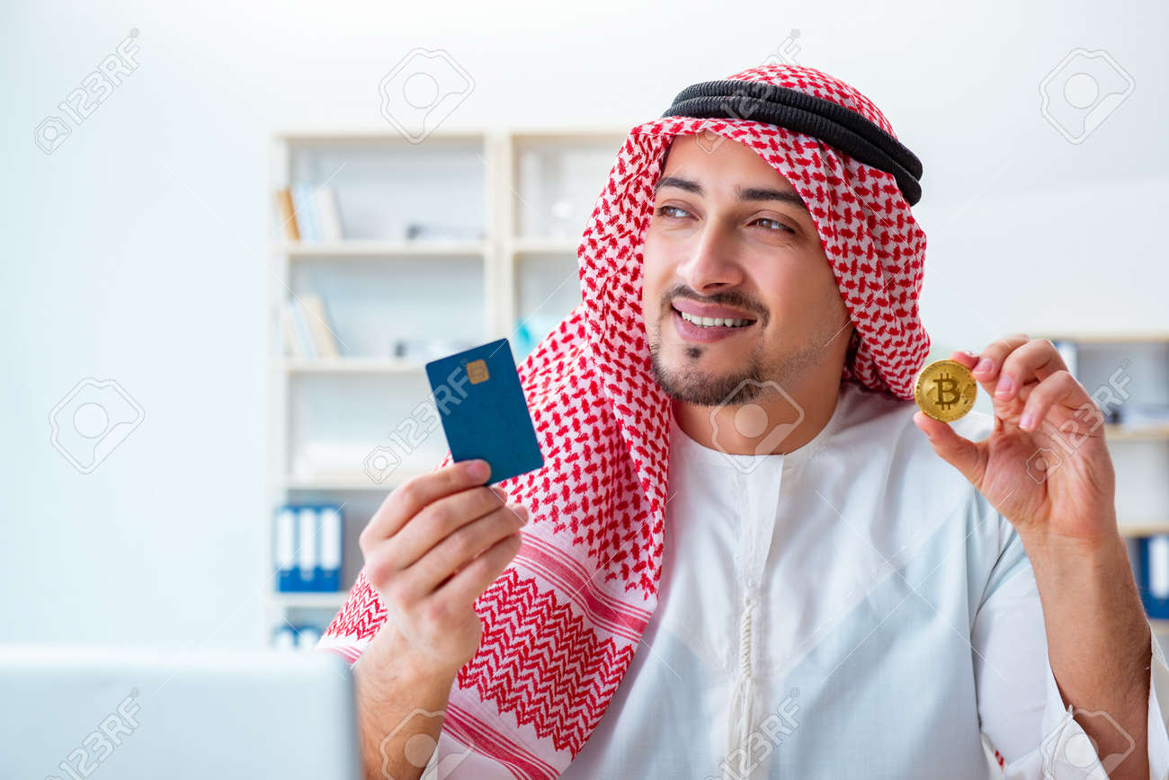 Arab Man With Bitcoin In Cryptocurrency Mining Concept Stock Photo, Picture  and Royalty Free Image. Image 103936073.