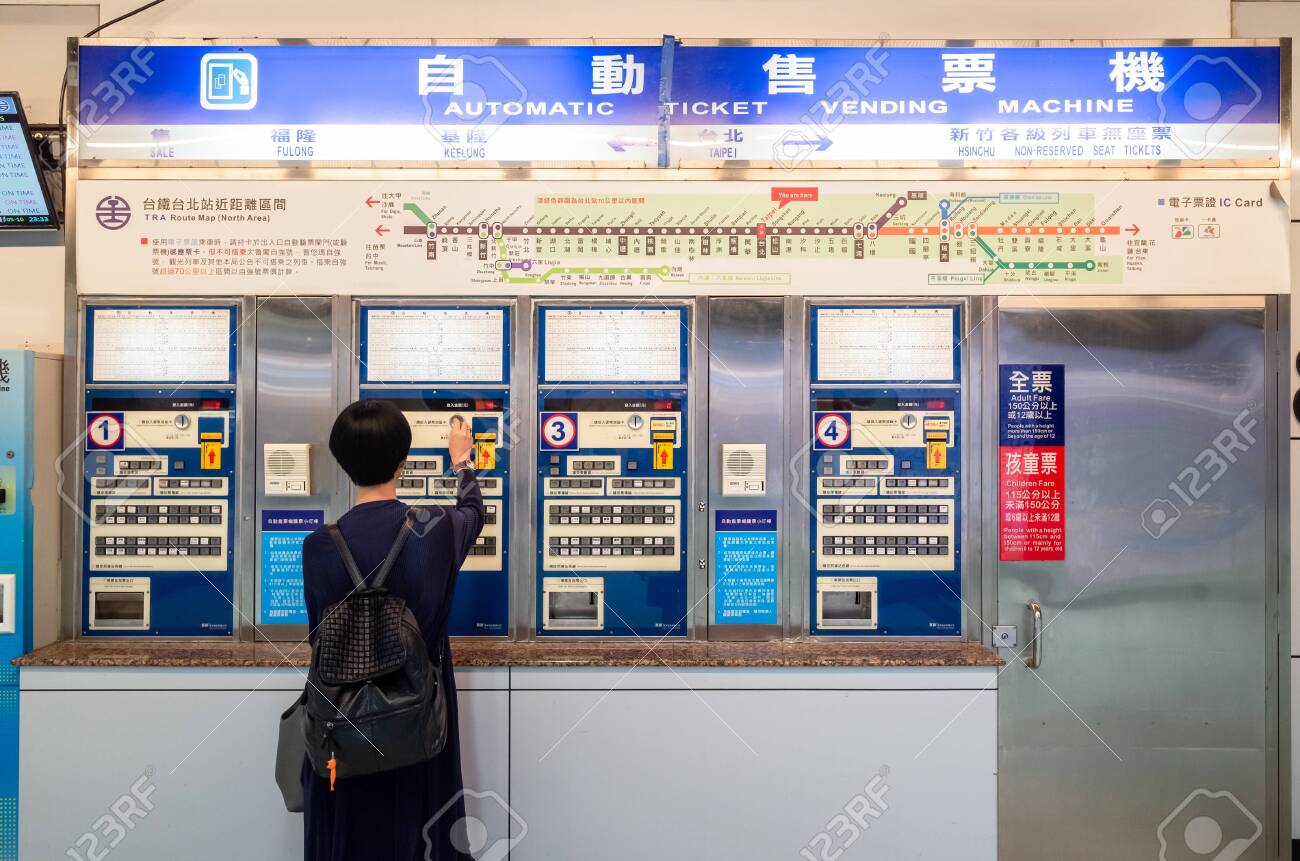 Taipei Taiwan May 10th 2019 Woman Buying At Ticket Machine In The Train Station Taipei Taiwan Asia Stock Photo Picture And Royalty Free Image Image 122641173