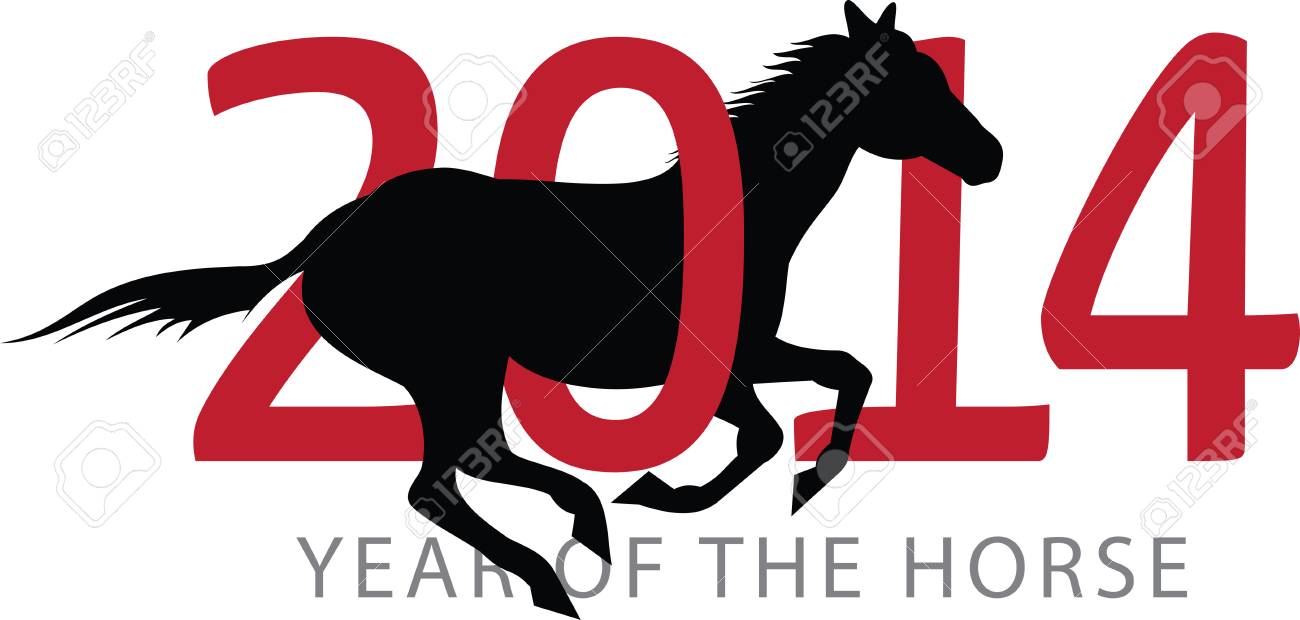 馬デザインの年中国の新年を祝います のイラスト素材 ベクタ Image