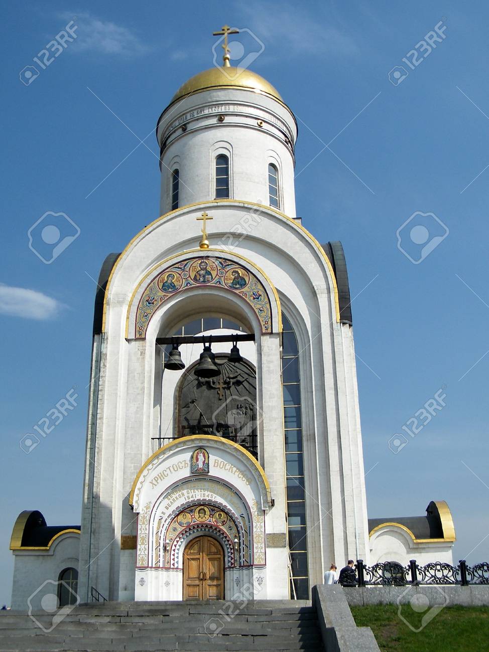 Church of St. George on the Poklonnaya Hill: address, photo 1 Church of St. George on the Poklonnaya Hill: address, photo 89