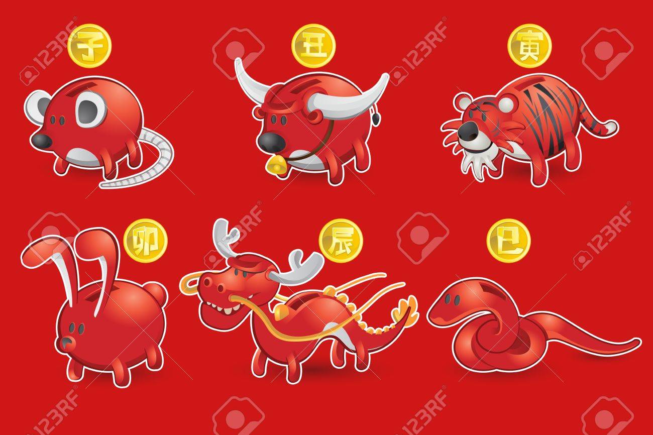 Piggy Bank of Chinese Zodiac Icon Set Rat, Ox, Tiger, Rabbit, Dragon, Snake - 15098234 Piggy Bank of Chinese Zodiac Icon Set Rat, Ox, Tiger, Rabbit, Dragon, Snake - 15098234