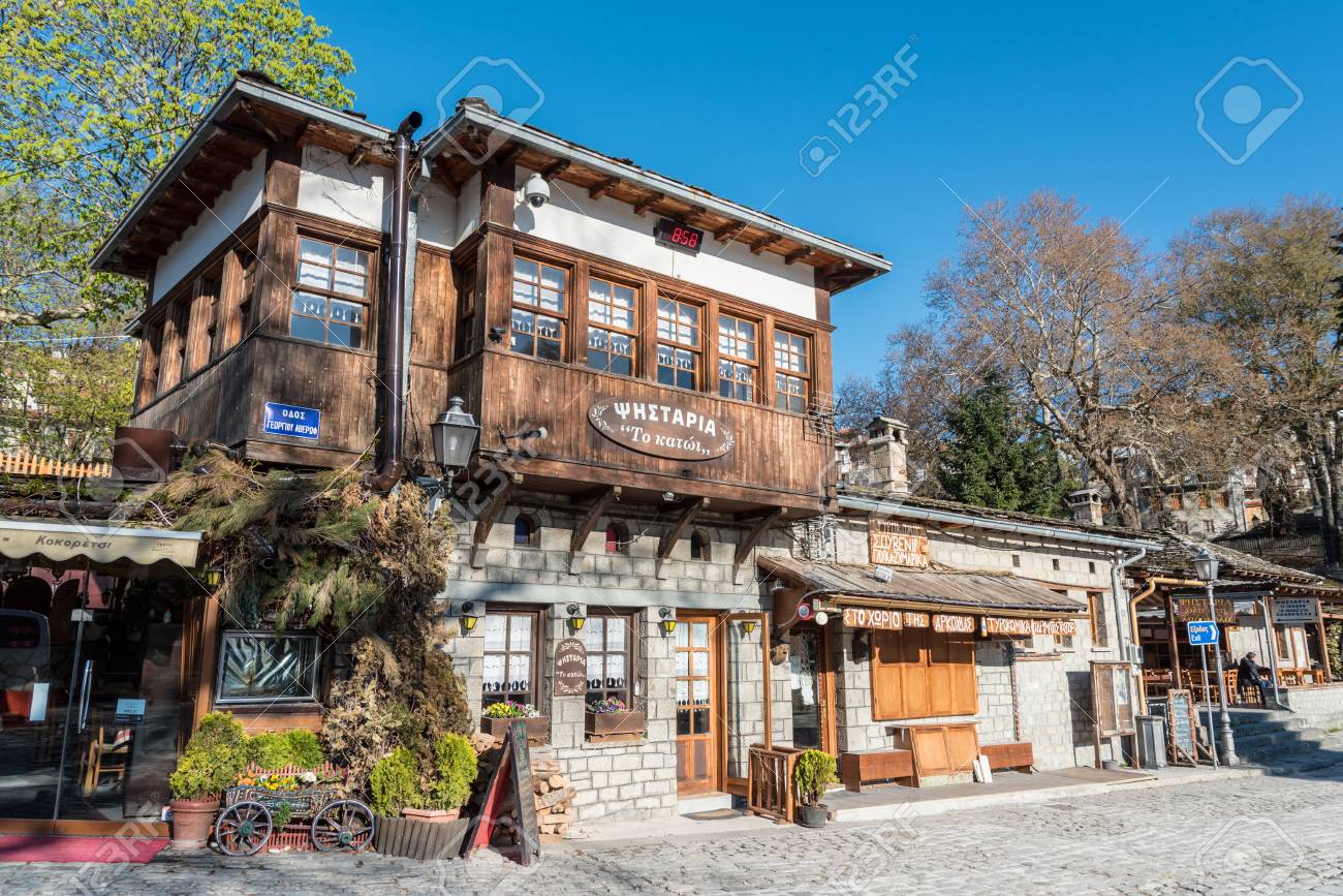 Main Square Of Metsovo In The Pindus Mountains, Northern Greece Stock  Photo, Picture and Royalty Free Image. Image 94739991.