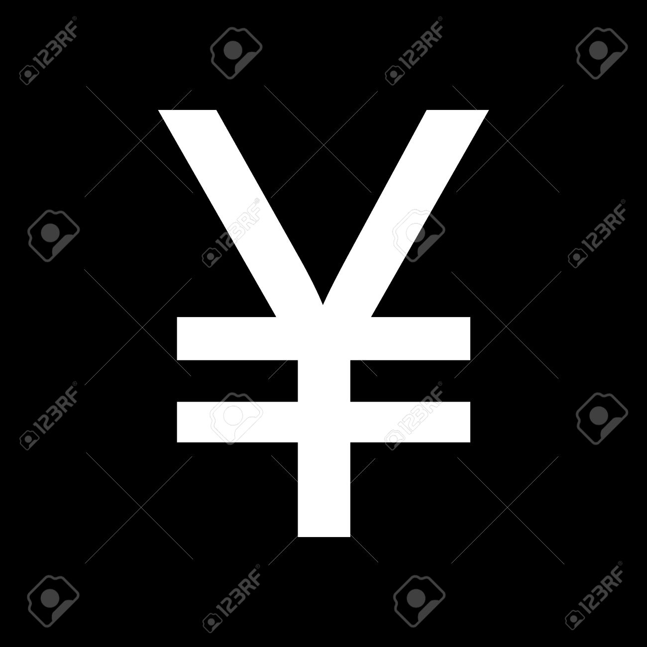 日本円または中国元の通貨記号のイラスト素材・ベクター Image 62127595