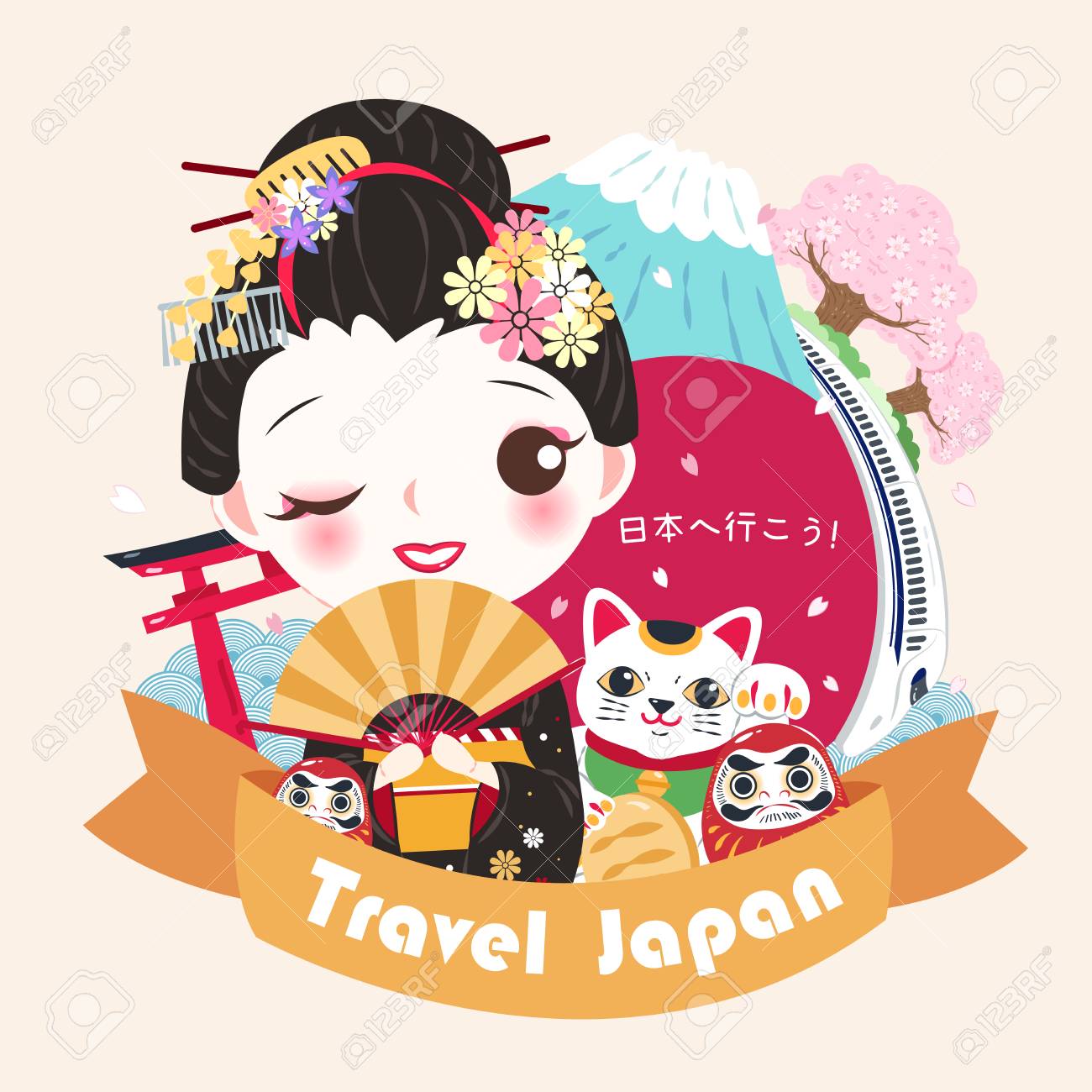 japanese word for geisha Japanese word for geisha