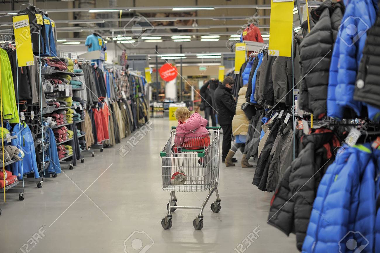 decathlon store nearby me