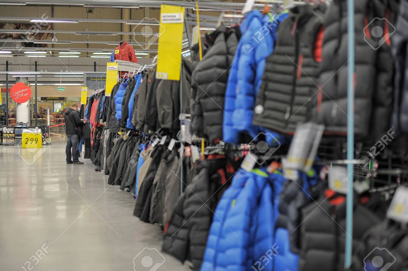 decathlon store near me